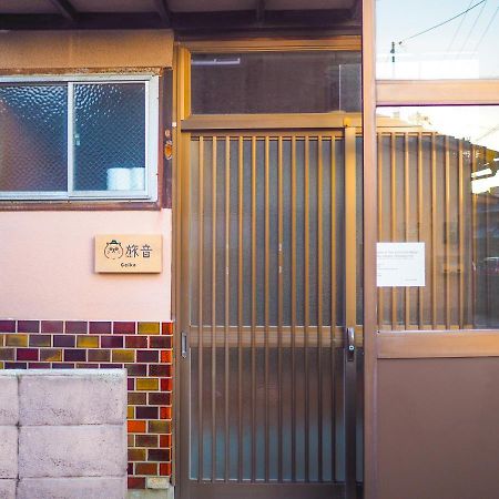 Vila Geiko Tabi-Ne Kanazawa Exteriér fotografie